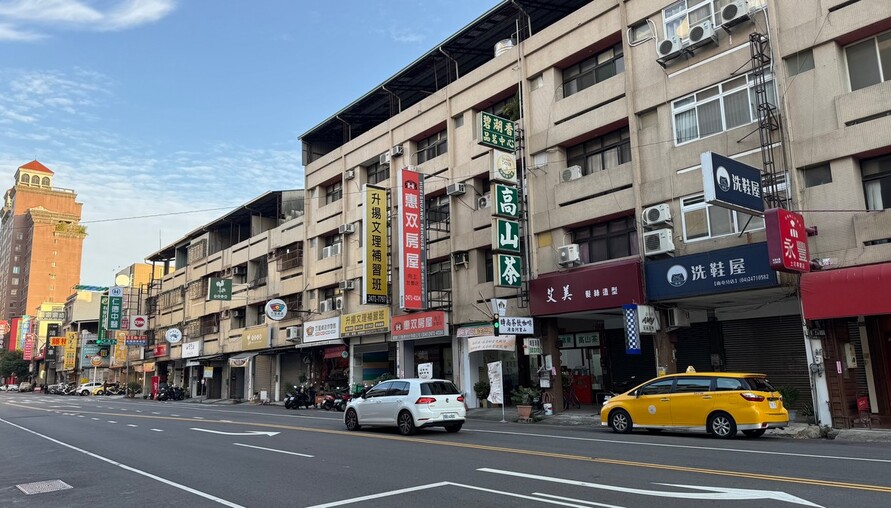 不動產雙殺衝擊下的新局：未來三年是「買方市場」的考驗與機會