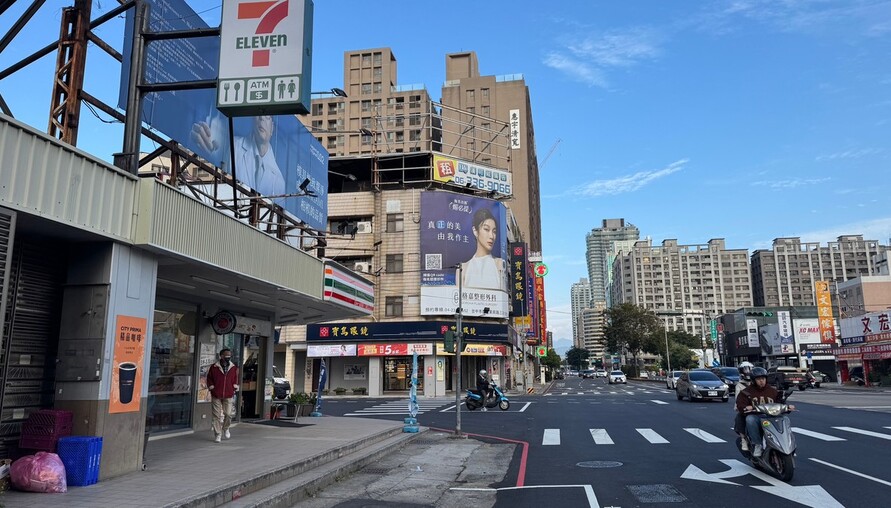 〈房價飆太高？馬年買房總帳，你被政策害了嗎？〉