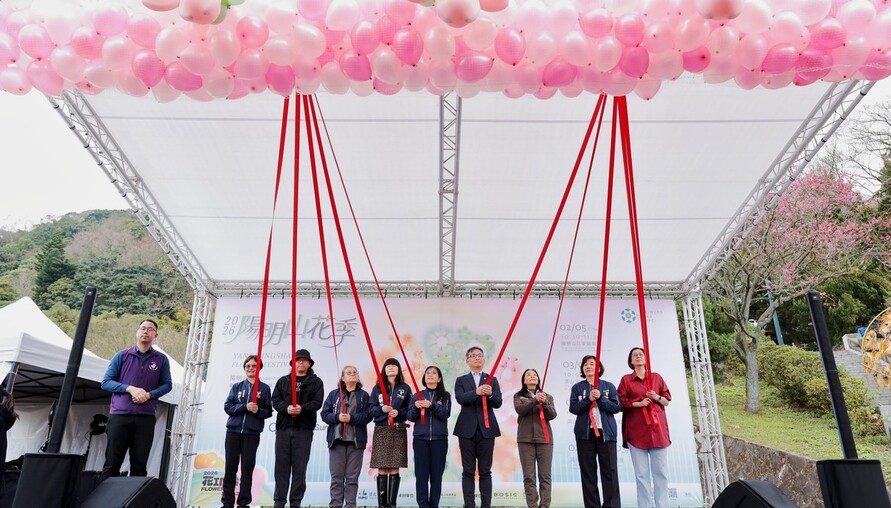 櫻花綻放山城  陽明山花季2/5揭幕  首度跨界聯名亞洲香研所、竹編工藝營造花田氛圍