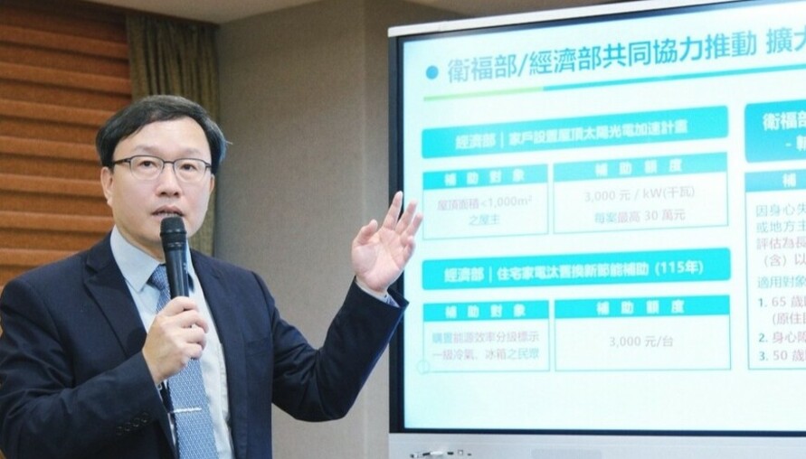 【Ｍ傳媒】土石方之亂有解了！中央拍板三大策略，GPS、空間、流程全面升級