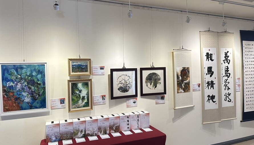 苗栗藝術傳愛心！115年「施情畫義‧千動愛心」美術特展盛大開展