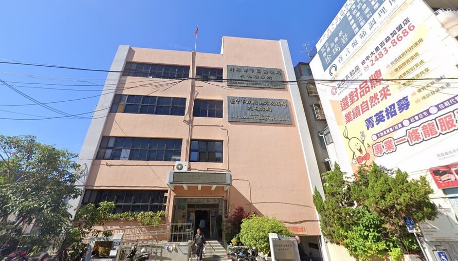 一次賣多筆自用住宅地能省稅？稅務局提醒：契約日要同一天才算「一次」