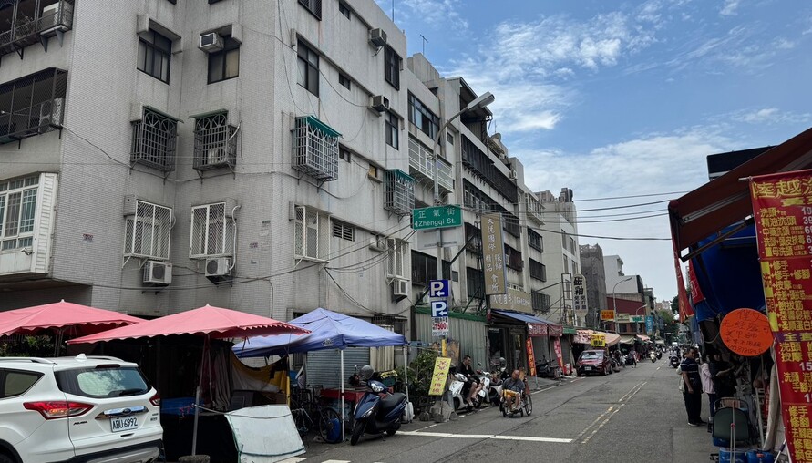 房地合一優惠稅率怎麼用？夫妻、未成年子女各住不同地方可以嗎?