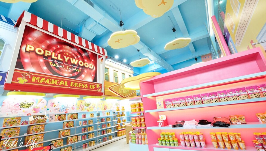 吃喝玩樂全包辦，好康再加「馬」 春節來新北觀光工廠，讓你馬祥厚運