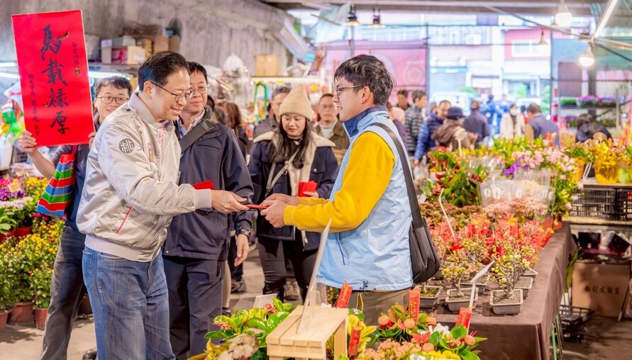 桃園假日花市今起連續營業16天　張市長拜早年邀市民採買迎新春