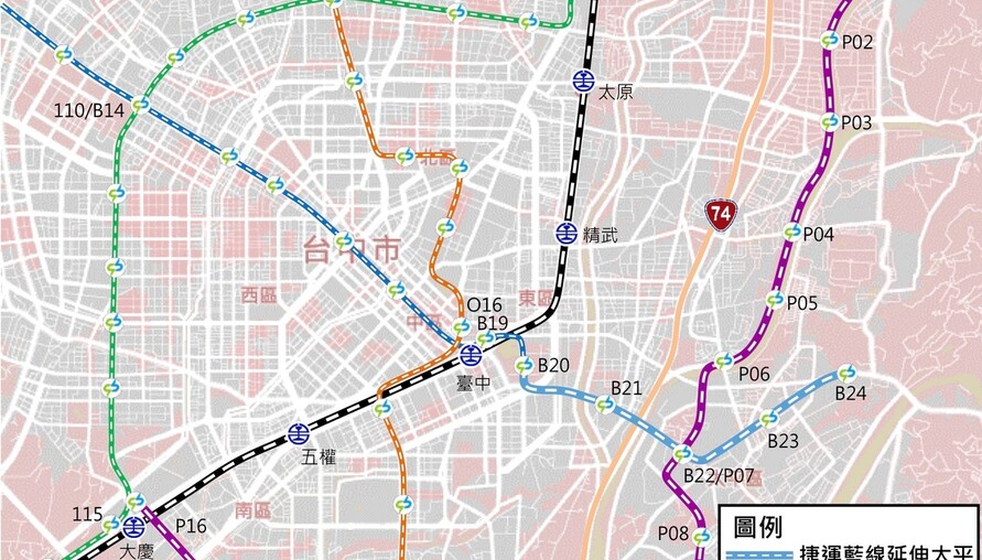 中捷藍線主線啟動 市府超前部署捷運延伸太平