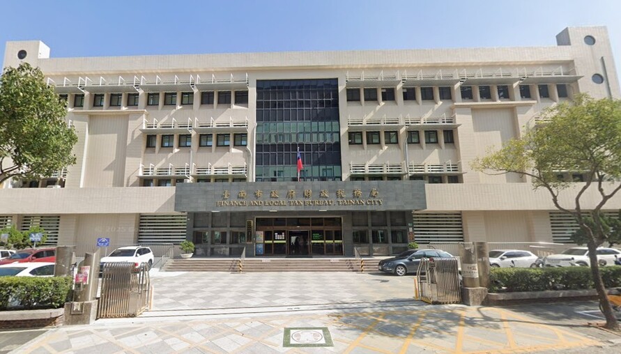 台南市提醒：公設保留地土增稅免徵有條件，重劃取得仍須課稅