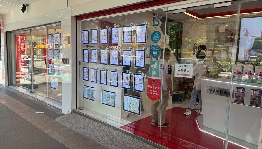 2026馬上買房特別企劃-4   財務與議價策略｜聰明談判，守住預算底線