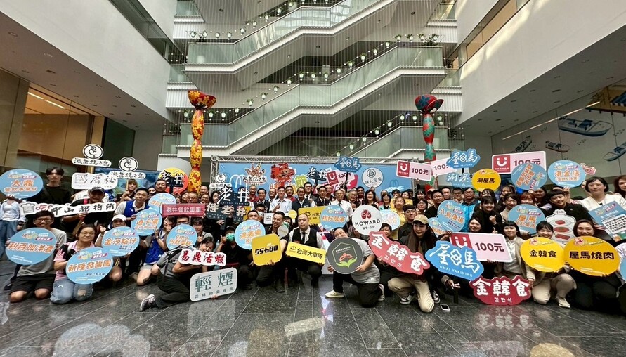 破1,800億消費動能！台中購物節七年成形 民眾、商家、市府三要角共築全國級慶典經濟