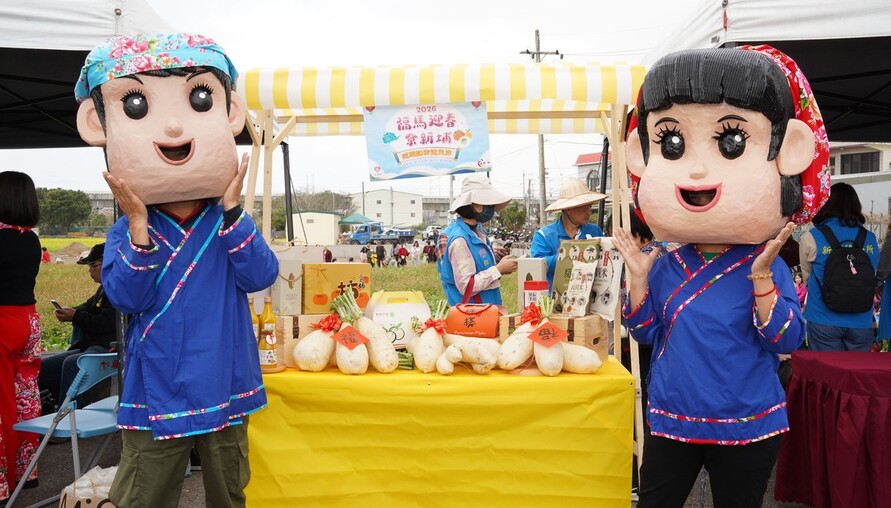 「福馬迎春尞新埔」系列活動開跑 花燈踩街3月7日盛大登場