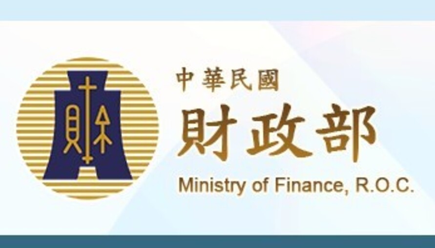 連續繼承出售房地怎麼課稅？一間房子，可能出現三種稅率