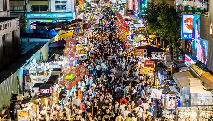 粉紅超馬出動！嘉市府推出新春動畫影片 黃敏惠市長揪您過年來嘉走春