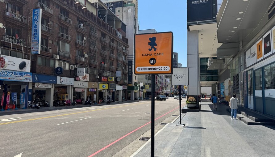 賣不掉加價賣？這種智障策略還在高房價時代玩，是想害全家破產嗎？