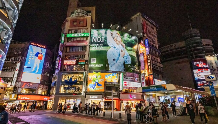 賞燈兼玩樂！商圈響應燈節推各式優惠、活動等你來 台北燈節攝影比賽將開跑