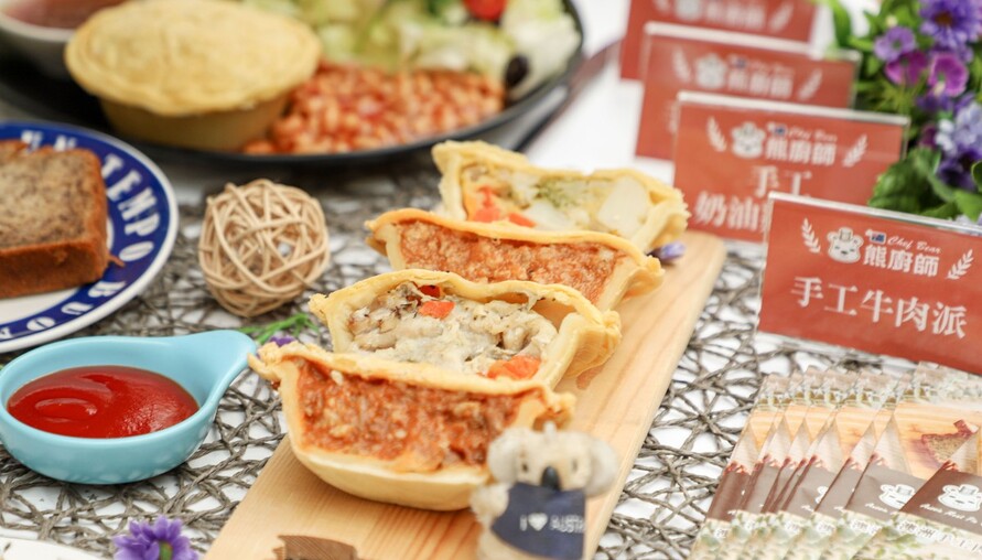 2026台灣燈會倒數7天，16大在地燈區、12大必看亮點