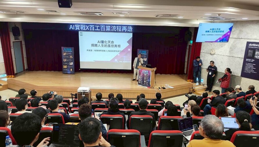 台股狂飆、房市冷清？資金到底跑哪裡了！