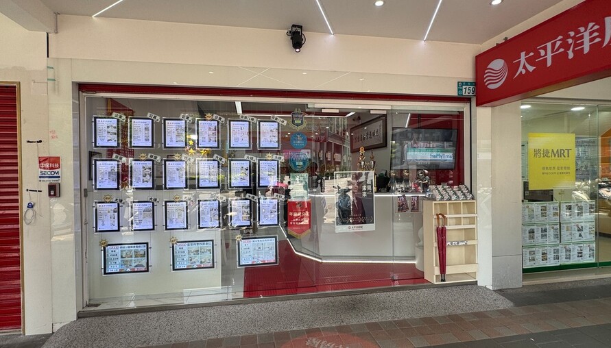 日盈小編來解答：房子出租給朋友住，房屋稅會變貴嗎？