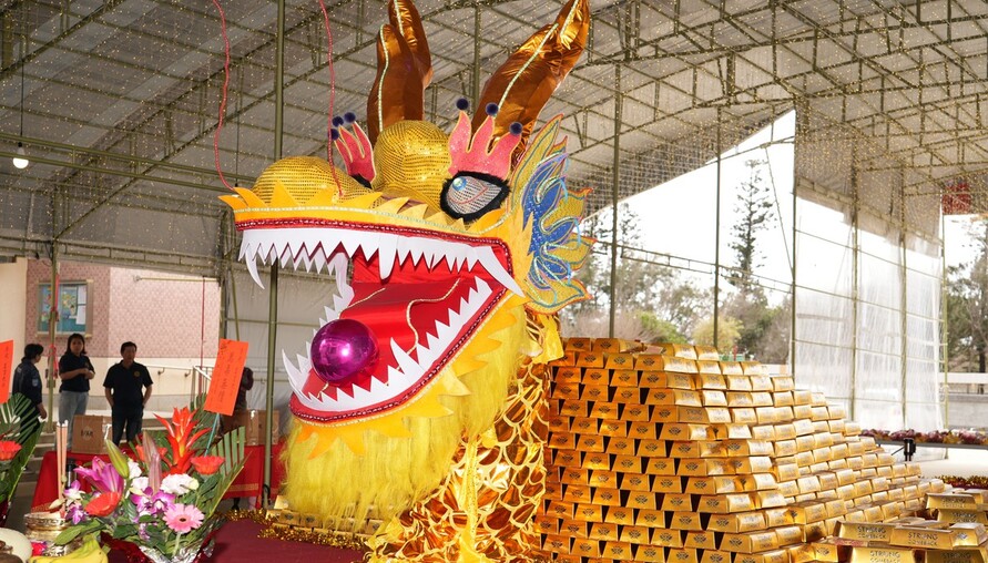 尖山顯濟殿「東山再起金磚龜」開光啟靈 植福祈安迎元宵