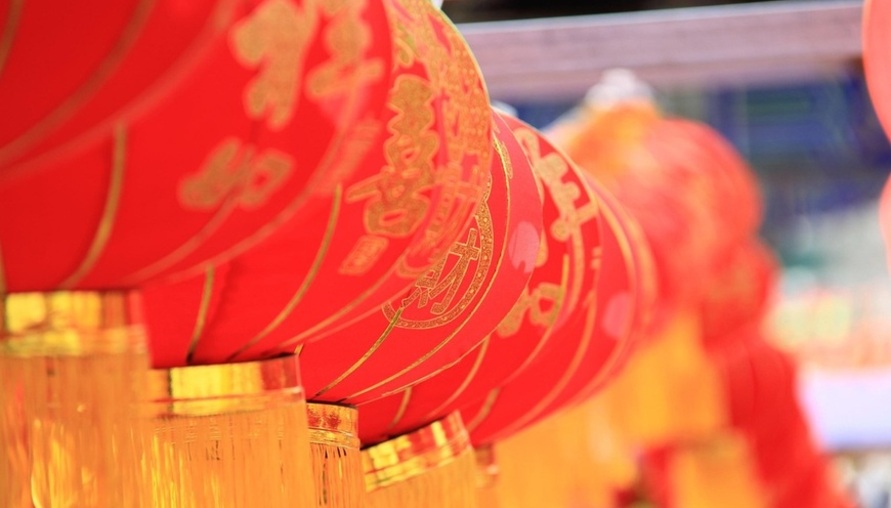 【風水特輯】元宵節如何求財、招桃花？專家親授簡單方法