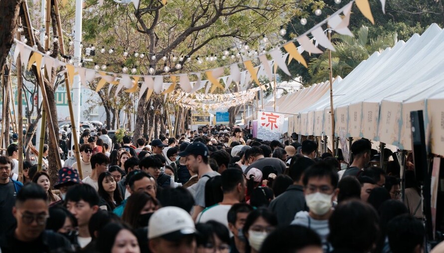 延續14萬人熱潮！八國齊聚2026日光海島生活節 週五登場抽機票