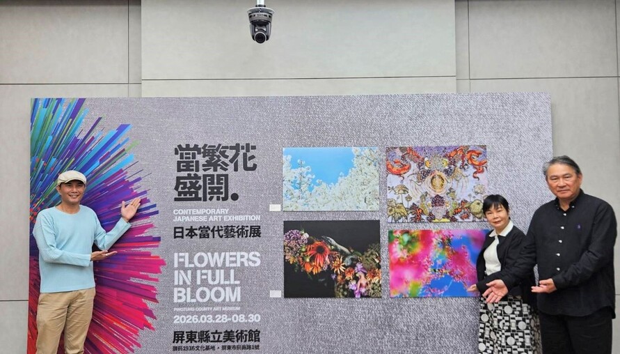 屏美館在屏菸舊倉庫華麗重生 變身國際藝術殿堂     