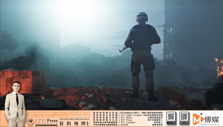 【 法律專欄：Eric Ph.D. Strategy Interpretation 】  莊博士策略判讀 | 資訊戰時代的決策主權與人心秩序