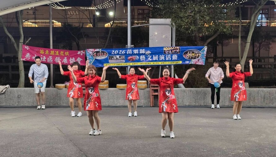 2026苗栗縣3月藝文活動熱情演出