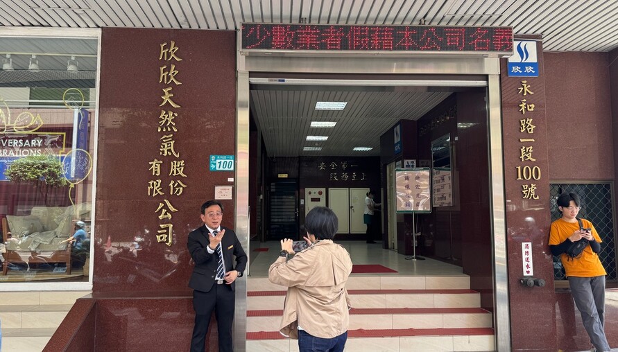 為1.6萬賠上前科！桃園男造假租約詐領租金補貼，檢方起訴