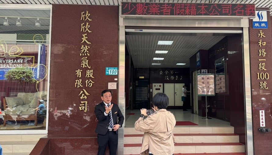 為1.6萬賠上前科！桃園男造假租約詐領租金補貼，檢方起訴