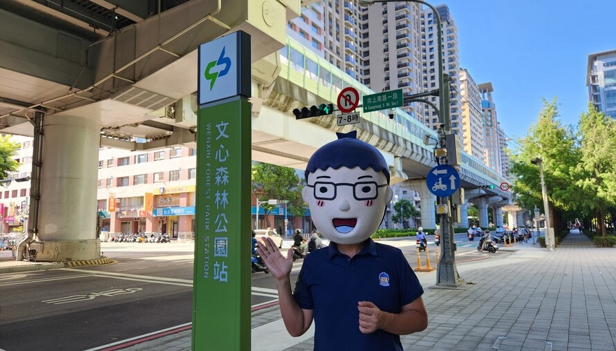 容獎換社宅被誤解成「七折賣青年」？國土署急澄清：政策被帶風向了！