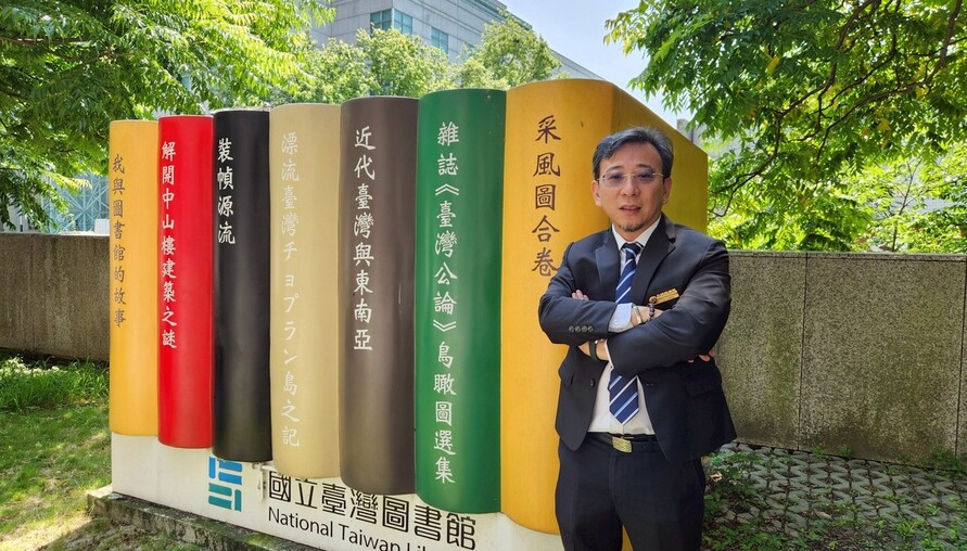 山哥看匯市｜新台幣終結連三貶！央行尾盤出手調節，外資五天狂賣近3000億