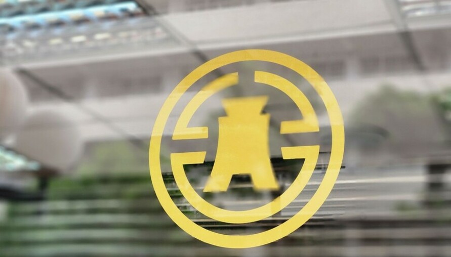 【賣厝阿明】40年房貸要消失了？新青安3.0傳縮水：80條款＋寬限期砍半