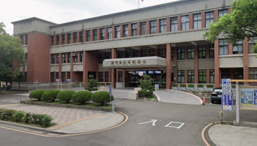 新屋的房屋稅最長須繳納16個月 2月末日是關鍵