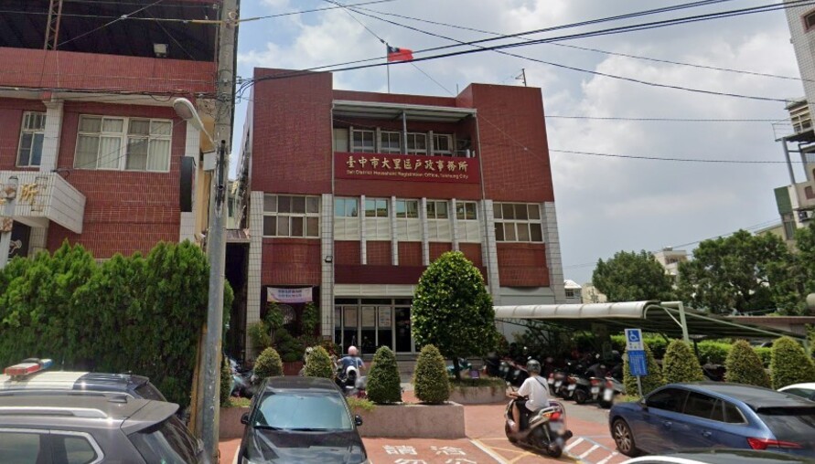 親友寄放戶籍會害你房屋稅變貴？別再自己嚇自己啦！