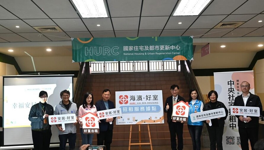 台東社宅「海濱好室」招租　最低6740元吸引青年返鄉