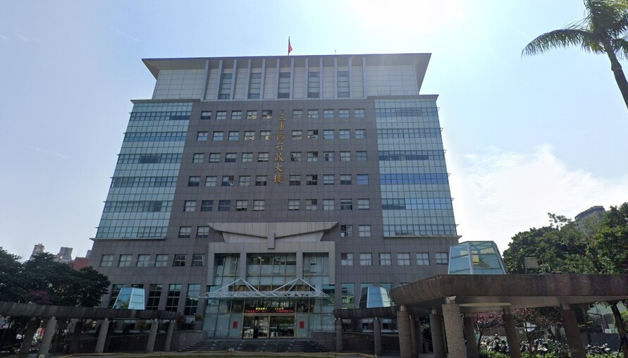 你的地址正在被看光光！地籍謄本「住址隱匿」免費申辦 隱私秒升級