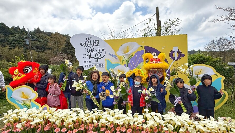 2026竹子湖海芋季繡球花季登場「花田樂章」