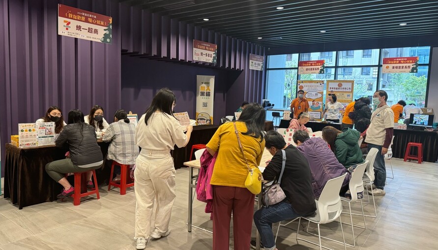 竹市青銀同行聯合徵才3/20登場 15家優質企業釋出538職缺