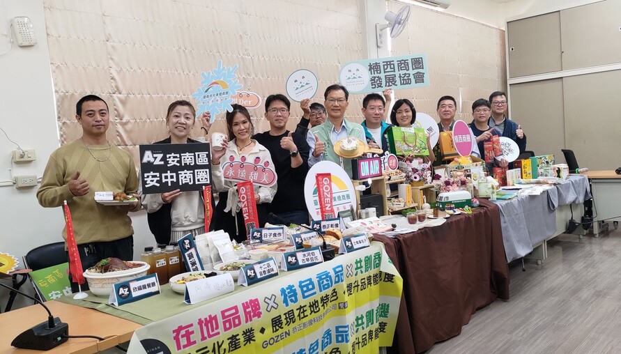 四大特色商圈攜手行銷 邀民眾走進巷弄找回感動