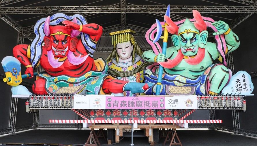 青森睡魔燈籠移展朴子配天宮，3月21日起重新亮相