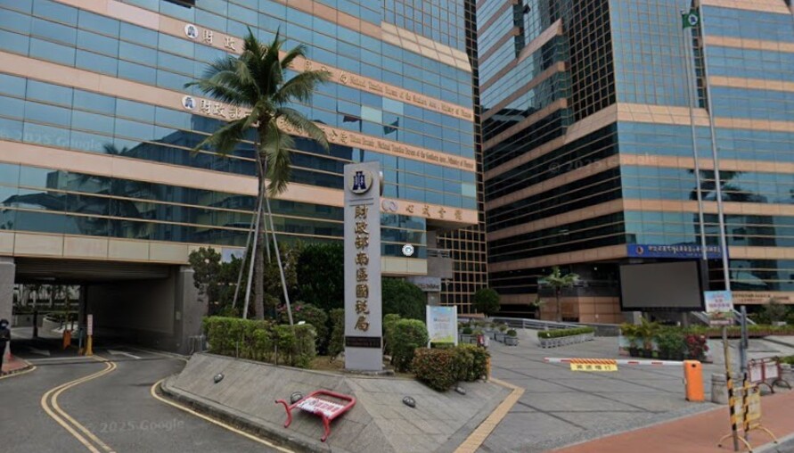 拋棄繼承就沒了！身障扣除額693萬元直接掰掰，國稅局：拋棄前先想清楚