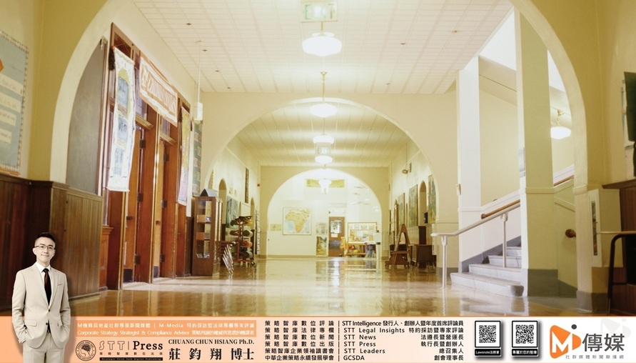 【 法律專欄 】莊博士策略判讀 | 法院走廊的公權力為什麼選擇沉默？ 從法院維安的制度設計看台灣司法保護對象的隱性邏輯