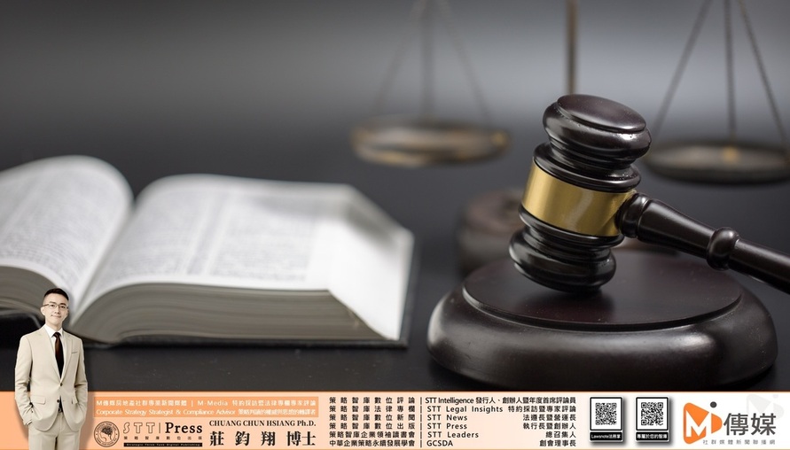 【 法律專欄 】莊博士策略判讀 | 同一張考卷三種命運 台灣三法曹的階級固化，是制度設計問題不是個人態度問題