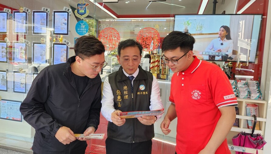 中永和房市「王者歸來」！山哥一線解析：四號公園周邊破百萬，永和包辦三冠王