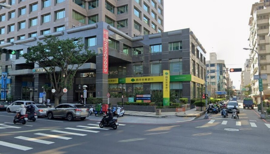 國泰金調查：買房意願降、賣房意願升！央行剛鬆綁，民眾卻不買單？