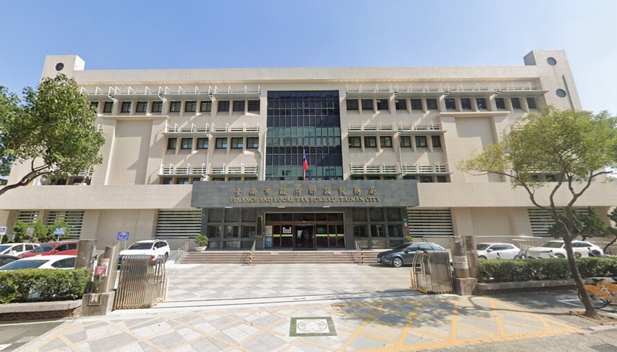 法拍買到便宜房子別高興太早！這筆稅沒算清楚，小心被罰1.5萬