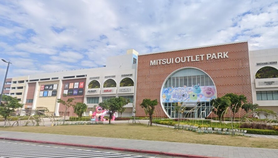 台南三井Outlet二期開幕，歸仁房價4年漲26%！專家：人流≠房價，關鍵在「人住不住」