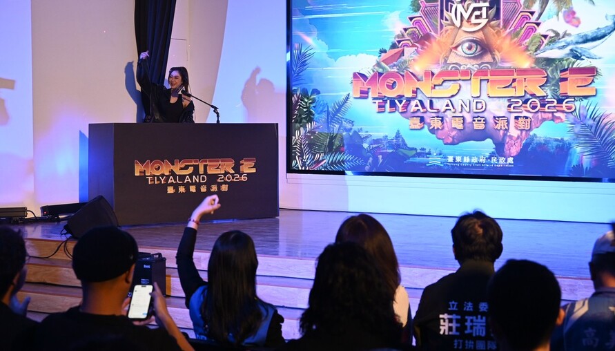 『2026 MONSTER E-TIYALAND』臺東電音派對「R&B天菜」J.Sheon 攜手國際重量級DJ 饒慶鈴歡迎「大港阿嬤」4/18共襄盛舉！