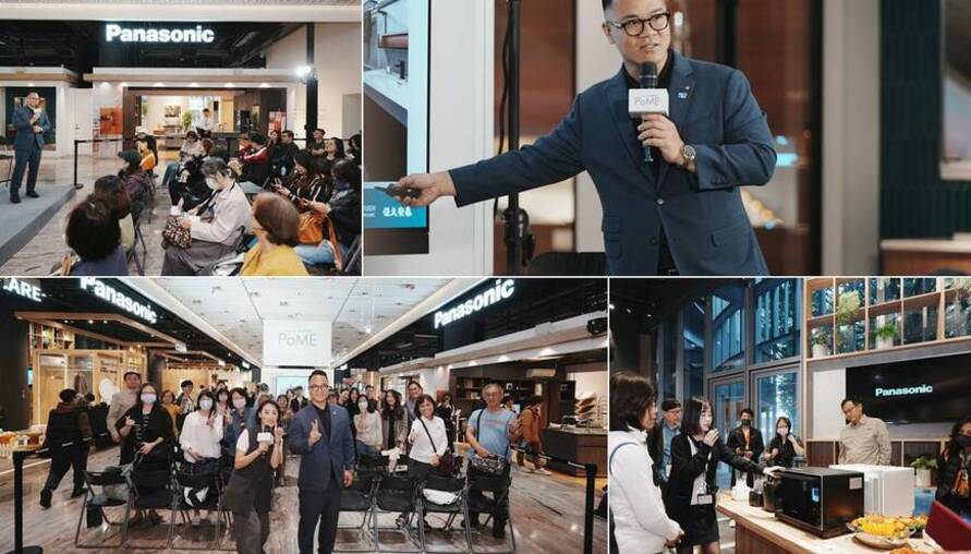 春夏換季不黏膩 用設計 × 家電 打造輕盈乾爽生活｜恆岳設計 × Panasonic