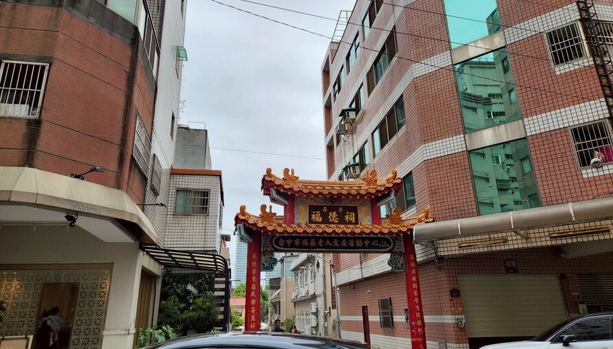 買房年齡正在往後推：不是年輕人不買，而是等到40歲才「買得起」